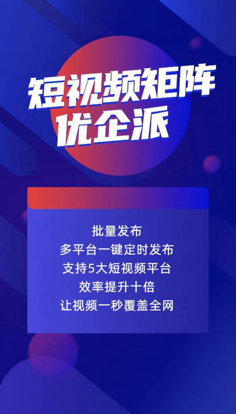 天猫代运营，如何让商家在电商领域如鱼得水？
