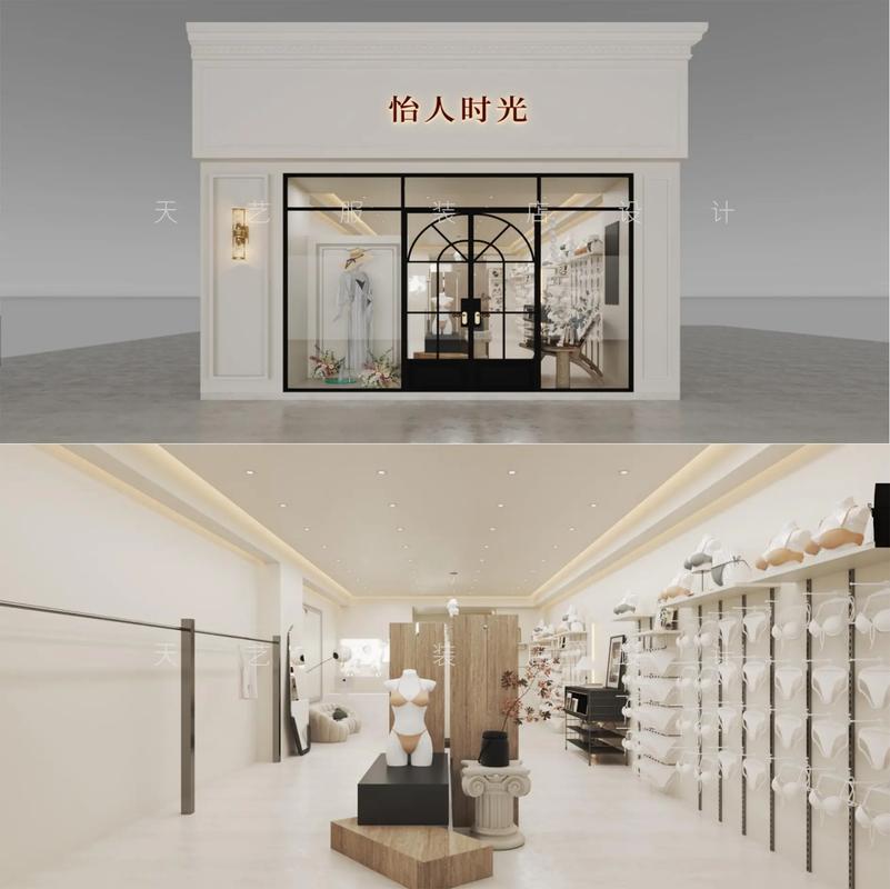 网店托管:一场电商行业的智慧转型